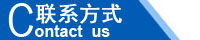 江西南昌洗地機(jī)品牌旭潔電動洗地機(jī)和電動掃地車生產(chǎn)廠家江西星海特科機(jī)械有限公司聯(lián)系方式 江西南昌洗地機(jī)品牌旭潔電動洗地機(jī)和電動掃地車生產(chǎn)廠家江西星海特科機(jī)械有限
公司聯(lián)系方式