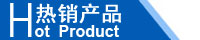 江西南昌洗地機(jī)品牌旭潔電動洗地機(jī)和電動掃地車生產(chǎn)廠家江西星海特科機(jī)械有限公司熱銷產(chǎn)品推薦 江西南昌洗地機(jī)品牌旭潔電動洗地機(jī)和電動掃地車生產(chǎn)廠家江西星海特科機(jī)
械有限公司熱銷產(chǎn)品推薦